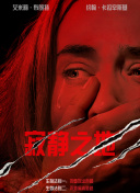 年轻的母亲子在观有限